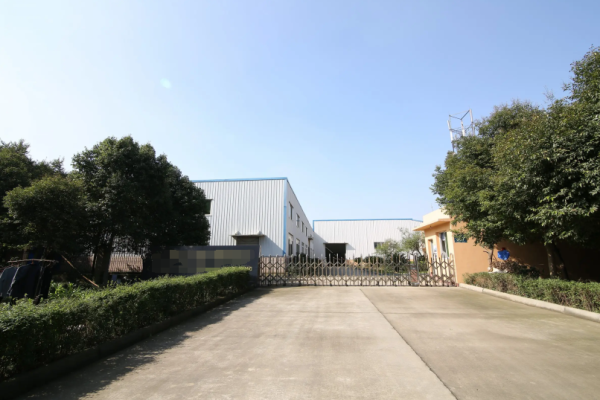 恭喜梅州市**汽车配件制造有限公司通过ISO9001认证