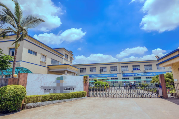 恭喜深圳**科技有限公司通过ISO9001年审