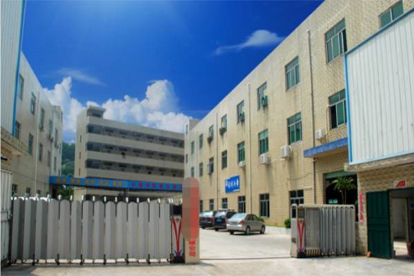 恭喜深圳市**包装有限公司通过SEDEX 2P(Disney)验厂