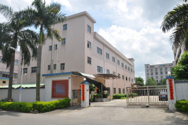 恭喜东莞市**五金塑胶有限公司通过BSCI验厂