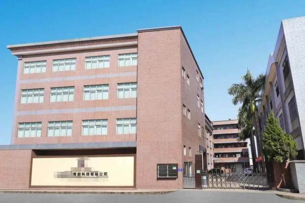 恭喜广东**智能科技有限公司通过BSCI认证