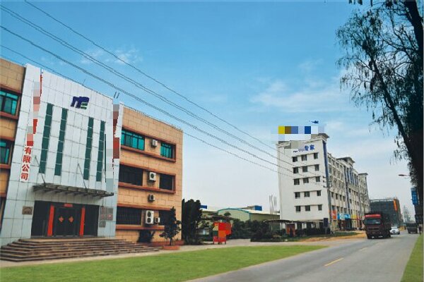 恭喜江门市***有限公司通过Sedex 2P认证+Ecovadis验厂