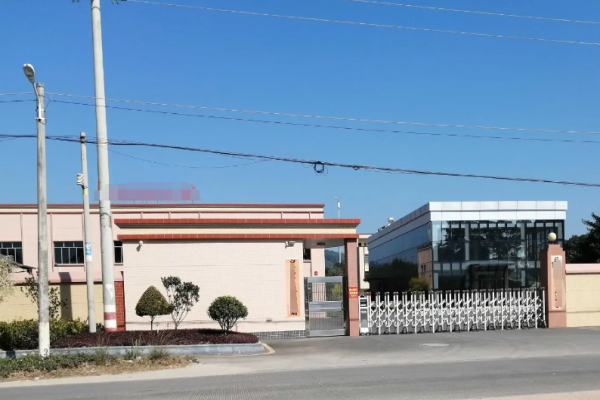 恭喜东莞市**化妆用具有限公司通过ecovadis认证