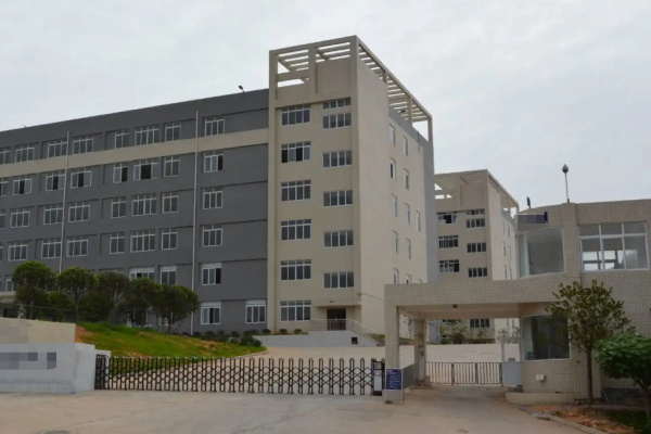 恭喜东莞市**塑胶制品有限公司通过RBA认证
