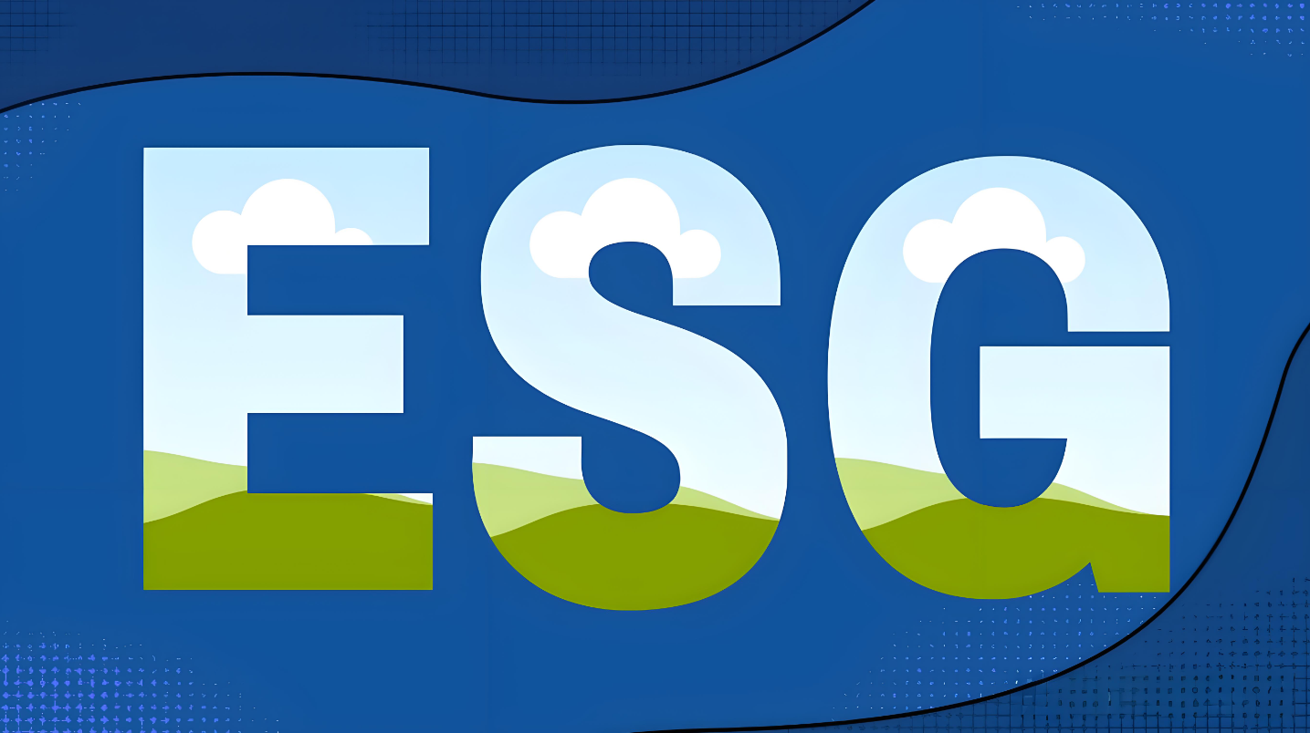 可持续发展报告的编制